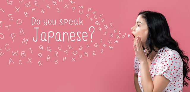 Japanese Language Skill