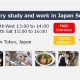 Culinary study and work in Japan seminar