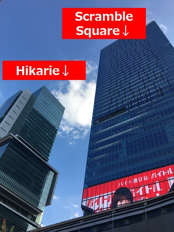 Scramble Square and Hikarie