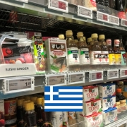Japanese Grocery Stores in Greece