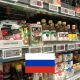 Japanese Groceries in Russia