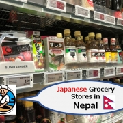 Japanese Grocery Stores in Nepal