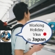Working Holiday Visa in Japan