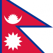 Nepal National Flag