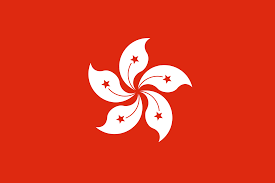 Hong Kong National Flag