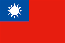 Taiwan National Flag
