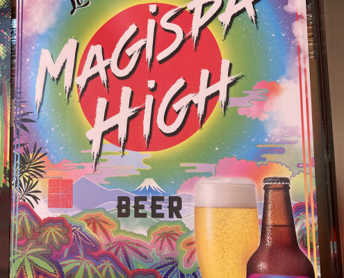 Magispa High