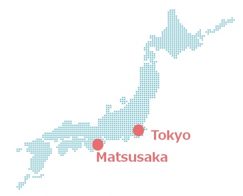 Matsusaka Wagyu